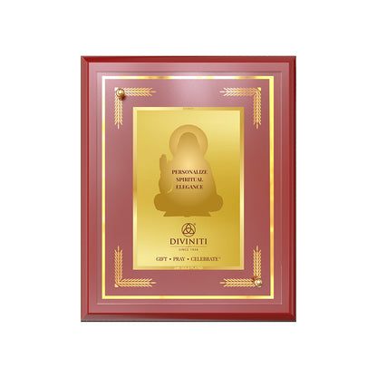 Diviniti MDF Frame Personalised Tabletop and Wall Photo Frame in 24K Gold Plated Foil