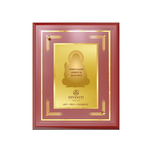 Diviniti MDF Frame Personalised Tabletop and Wall Photo Frame in 24K Gold Plated Foil