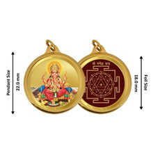 Load image into Gallery viewer, Diviniti 24K Double sided Gold Plated Pendant Ganesha  &amp; Yantra|18 MM Flip Coin (1 PCS)
