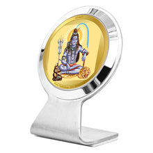 Load image into Gallery viewer, Diviniti 24K Gold Plated Shiva Frame For Car Dashboard, Home Decor, Table Top &amp; Puja (6.2 x 4.5 CM)
