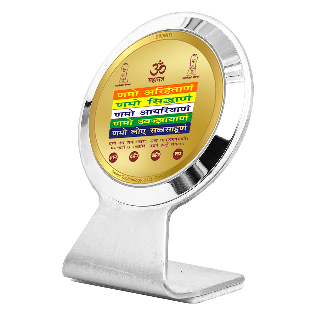 Diviniti 24K Gold Plated Foil Namokar Mantra Frame for Car Dashboard, Home Decor, Worship, Tabletop & Festival Gift MCF1CR (6.2x4.5 CM)