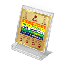 Load image into Gallery viewer, Diviniti 24K Gold Plated Namokar Mantra Frame For Car Dashboard, Home Decor, Prayer, Gift (5.8 x 4.8 CM)
