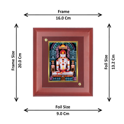 Diviniti 24K Gold Plated Foil Adinath Photo Frame Home & Office Decor, Tabletop, Puja Room, Workshop, Gift Items | MDFS2 (20x16 CM)