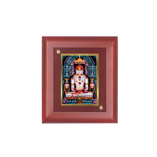 Diviniti 24K Gold Plated Foil Adinath Photo Frame Home & Office Decor, Tabletop, Puja Room, Workshop, Gift Items | MDFS2 (20x16 CM)