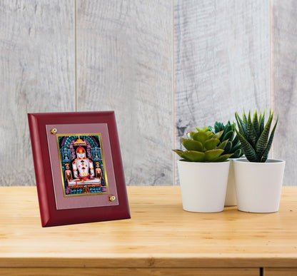 Diviniti 24K Gold Plated Foil Adinath Photo Frame Home & Office Decor, Tabletop, Puja Room, Workshop, Gift Items | MDFS2 (20x16 CM)