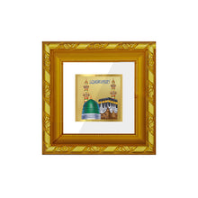 Load image into Gallery viewer, DIVINITI 24K Gold Plated Mecca Madina Religious Photo Frame For Home Decor, Gift (10.8 X 10.8 CM)
