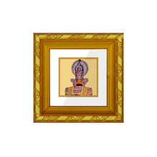 Load image into Gallery viewer, DIVINITI 24K Gold Plated Khatu Shyam Photo Frame For Living Room, Puja Room, Festive Gift (10.8 X 10.8 CM)
