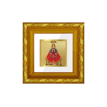 Load image into Gallery viewer, DIVINITI 24K Gold Plated Khatu Shyam Photo Frame For Home Decor, Office, Puja, Gift (10.8 X 10.8 CM)