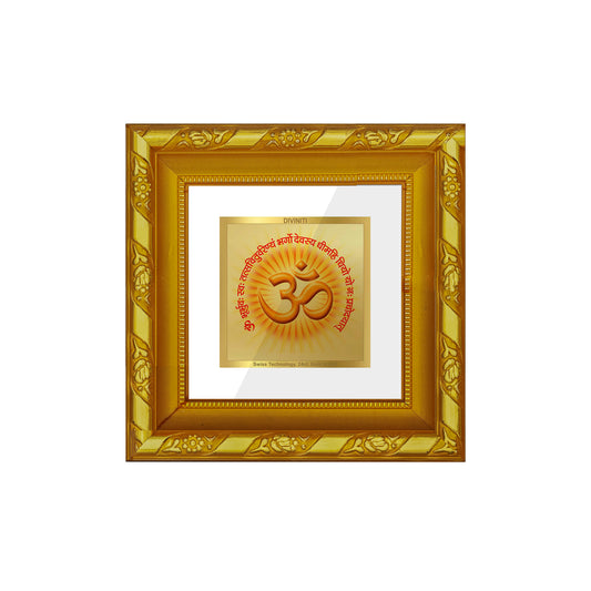 DIVINITI 24K Gold Plated Foil Om Gayatri Mantra Classic Wall Photo Frame Idol for Workshop, Puja Room, Home Decor, Premium Gifts | DG103S1A (10x10 CM)