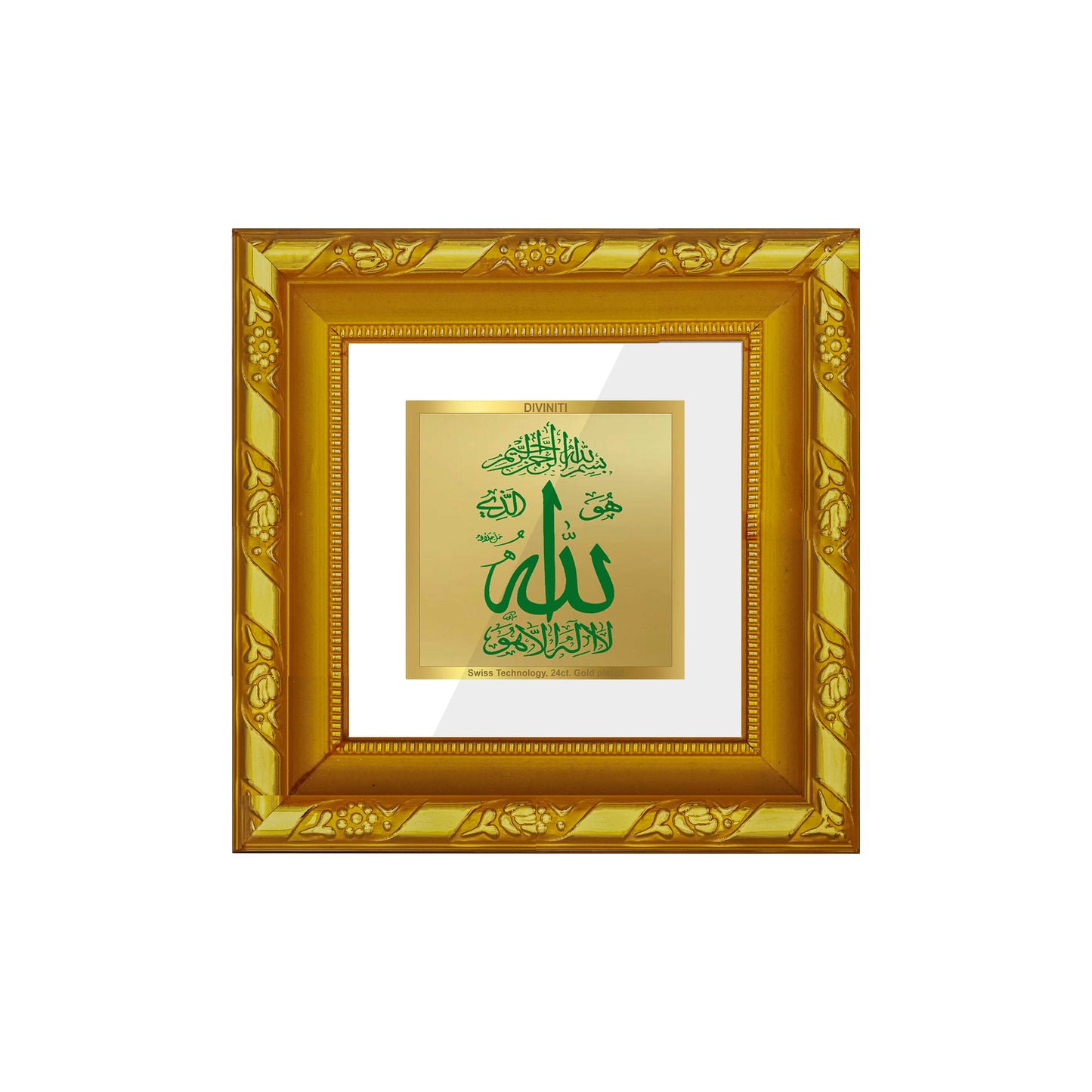 Diviniti 24K Gold Plated Foil Allah Classic Photo Frame for Workshop, Prayer, Home Decor, Table Top, Gift|DG103S1A (10x10 CM)