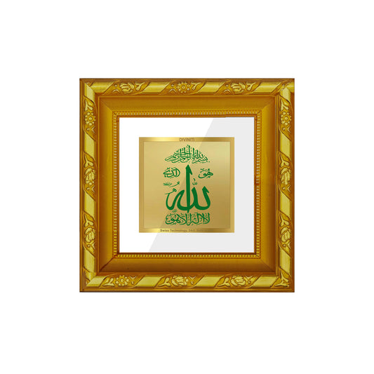 Diviniti 24K Gold Plated Foil Allah Classic Photo Frame for Workshop, Prayer, Home Decor, Table Top, Gift|DG103S1A (10x10 CM)