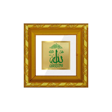 Load image into Gallery viewer, DIVINITI 24K Gold Plated Allah Religious Photo Frame For Home Decor, TableTop, Gift (10.8 X 10.8 CM)
