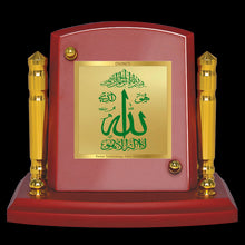 Load image into Gallery viewer, Diviniti 24K Gold Plated Allah For Car Dashboard, Home Decor, Table, Gift (7 x 9 CM)

