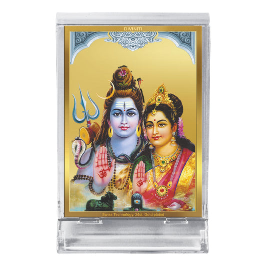 Diviniti 24K Gold Plated Foil Shiva Parvati Frame For Car Dashboard, Home Decor, Table, Puja Room (11 x 6.8 CM)