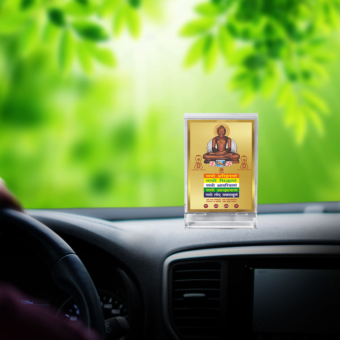 Diviniti 24K Gold Plated Foil Mahavira & Namokar Mantra Frame For Car Dashboard, Home Decor, Gift (11 x 6.8 CM)