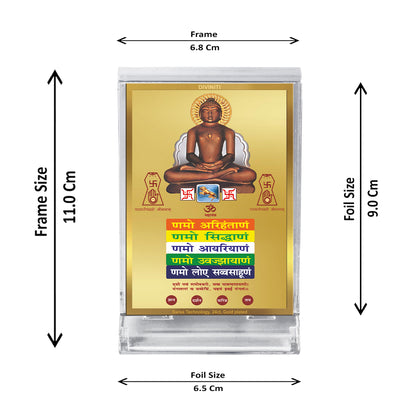 Diviniti 24K Gold Plated Foil Mahavira & Namokar Mantra Frame For Car Dashboard, Home Decor, Gift (11 x 6.8 CM)