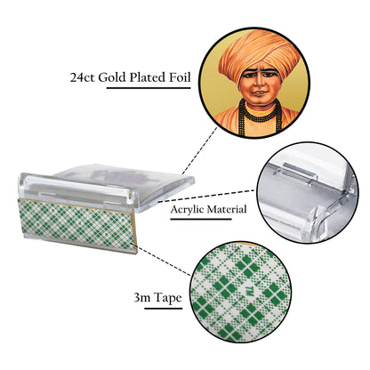 Diviniti 24K Gold Plated Foil Jalaram Bapa Frame For Car Dashboard, Home Decor, Table, Gift (11 x 6.8 CM)