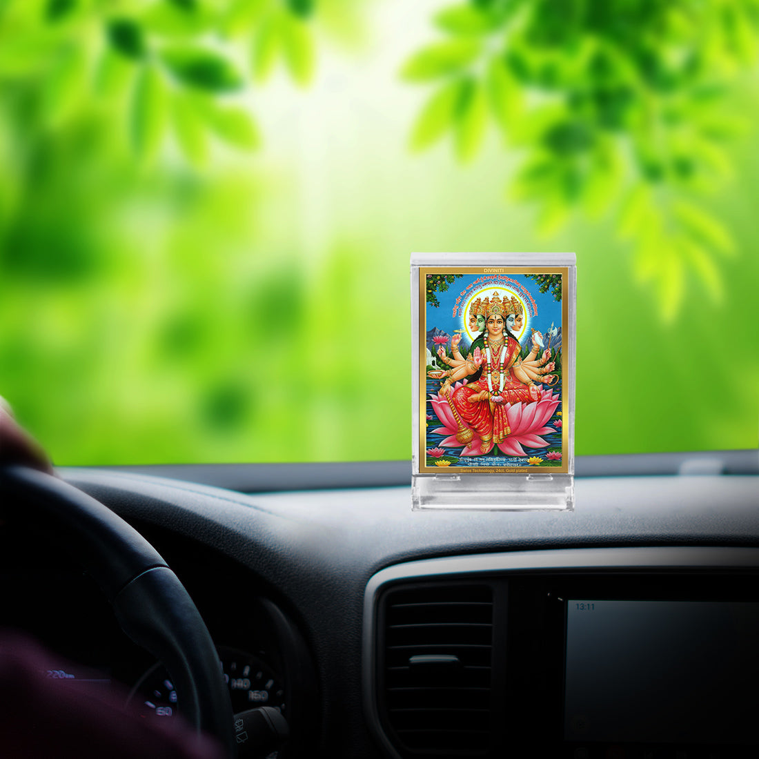 Diviniti 24K Gold Plated Foil Gayatri Mata Frame For Car Dashboard, Home Decor, Puja, Festival Gift (11 x 6.8 CM)