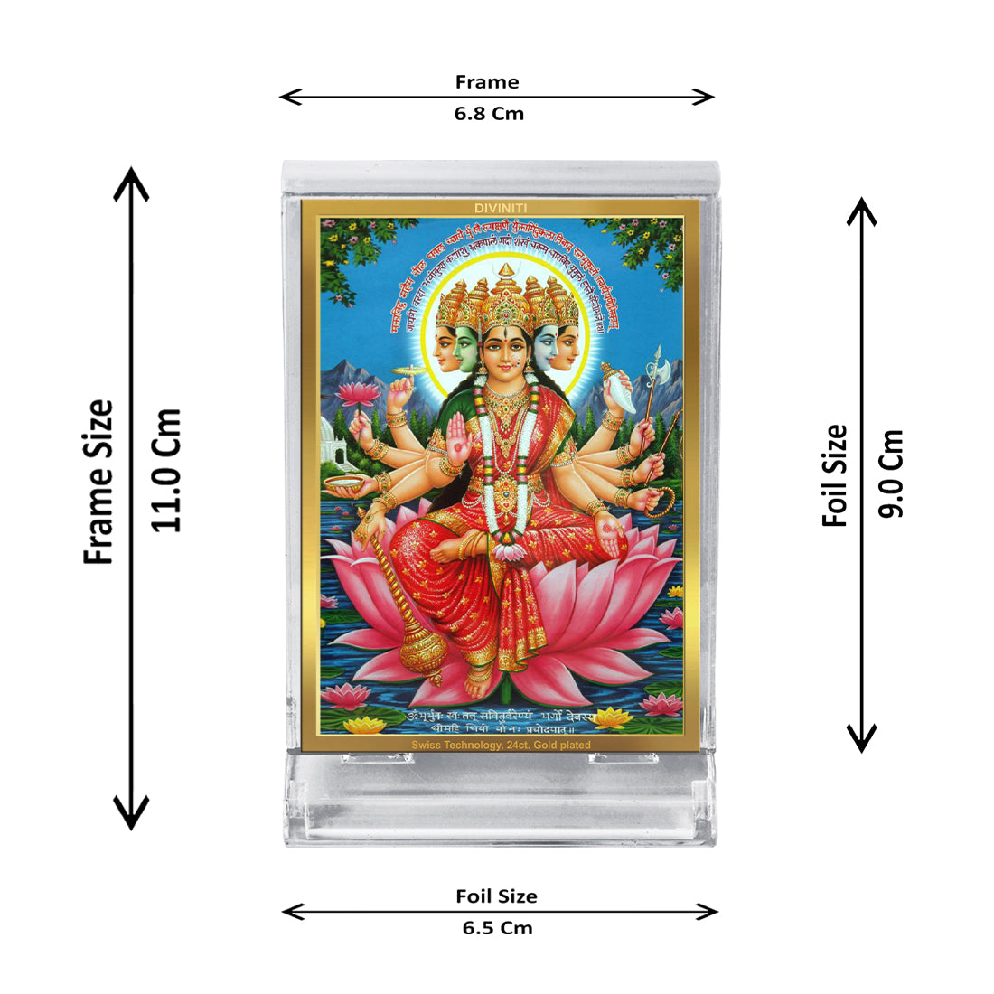 Diviniti 24K Gold Plated Foil Gayatri Mata Frame For Car Dashboard, Home Decor, Puja, Festival Gift (11 x 6.8 CM)