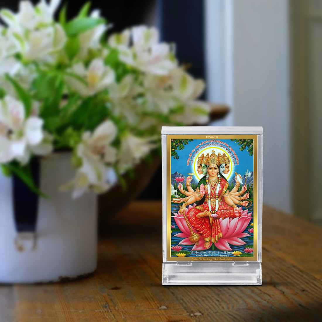 Diviniti 24K Gold Plated Foil Gayatri Mata Frame For Car Dashboard, Home Decor, Puja, Festival Gift (11 x 6.8 CM)