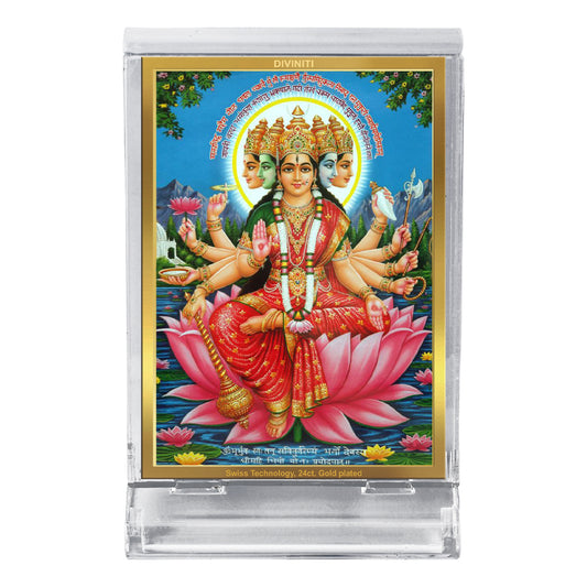 Diviniti 24K Gold Plated Foil Gayatri Mata Frame For Car Dashboard, Home Decor, Puja, Festival Gift (11 x 6.8 CM)
