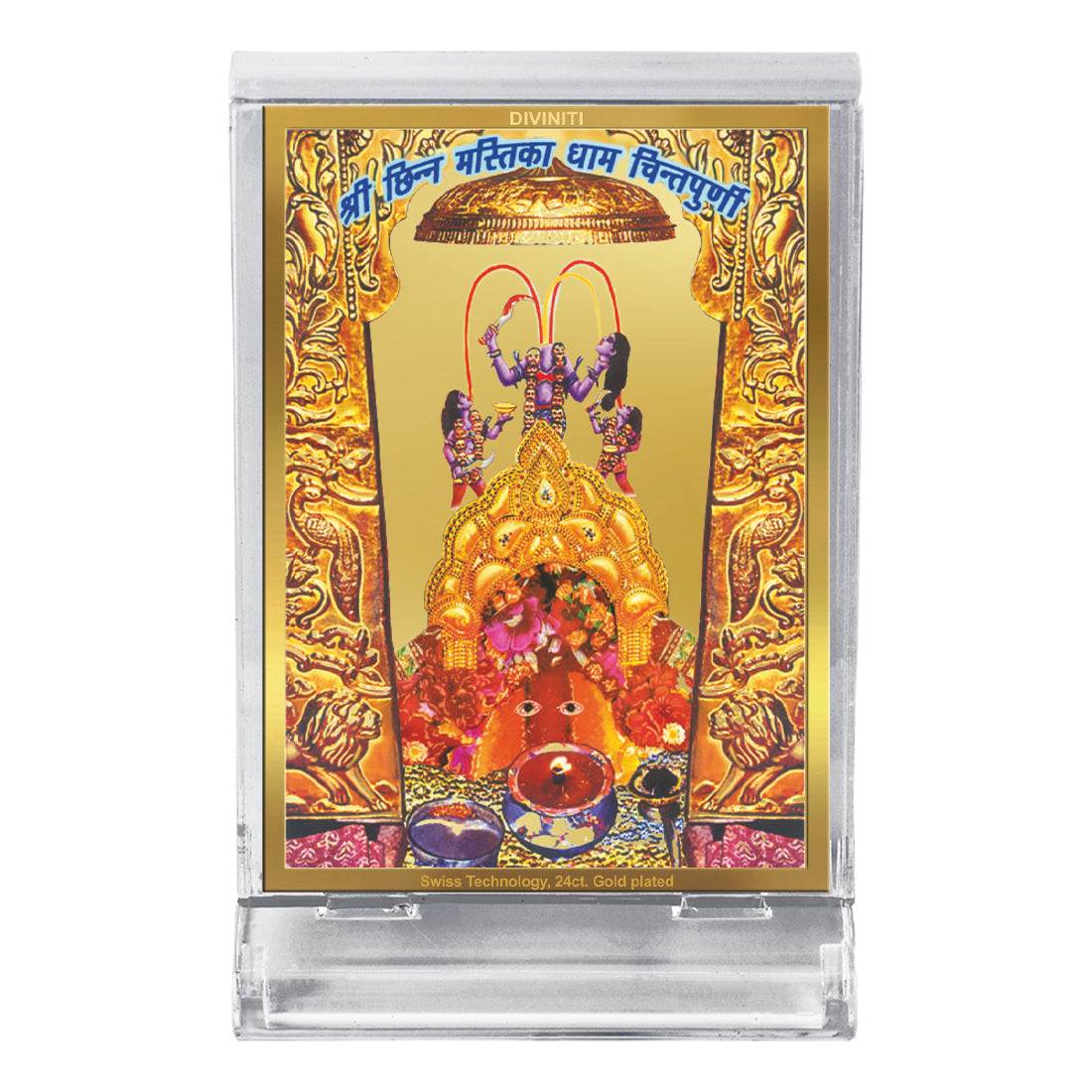 Chintapurni ji Goddess Mata Rani HD phone wallpaper  Peakpx