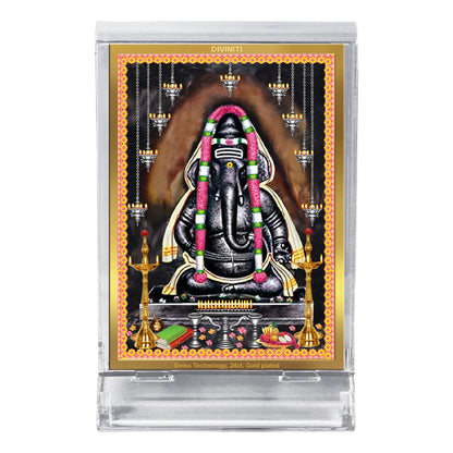 Diviniti 24K Gold Plated Foil Ayyappa Vinayagar Frame For Car Dashboard, Home Decor, Worship & Gift (11 x 6.8 CM)