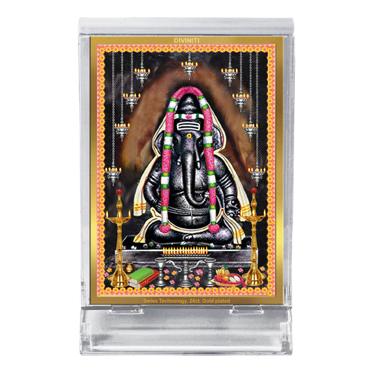 Diviniti 24K Gold Plated Foil Ayyappa Vinayagar Frame For Car Dashboard, Home Decor, Worship & Gift (11 x 6.8 CM)