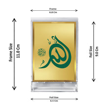 Load image into Gallery viewer, Diviniti 24K Gold Plated Allah Hu Jalla Jalaluhu Frame For Car Dashboard, Home Decor, Gift (11 x 6.8 CM)

