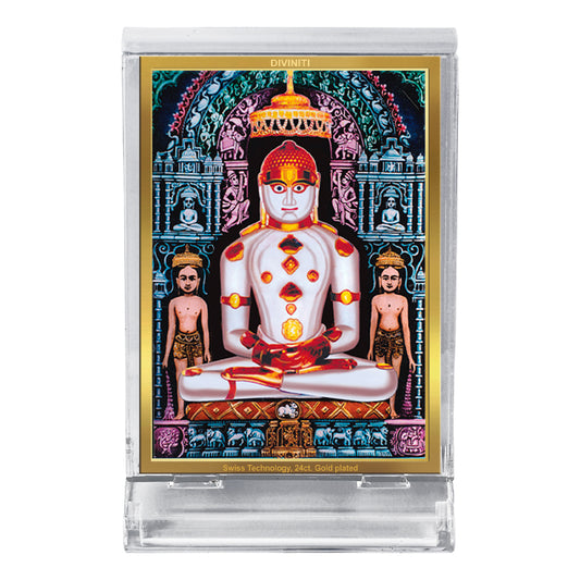 Diviniti 24K Gold Plated Foil Adinath Ji Frame For Car Dashboard, Home Decor, Table Top, Gift (11 x 6.8 CM)