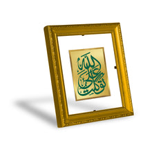 Load image into Gallery viewer, DIVINITI Bismillahi Tawakkaltu Alallah Gold Plated Wall Photo Frame| DG Frame 101 SIZE 1 Wall Photo Frame and 24K Gold Plated Foil| Religious Photo Frame Idol For Prayer, Gifts Items (15CMX13CM)
