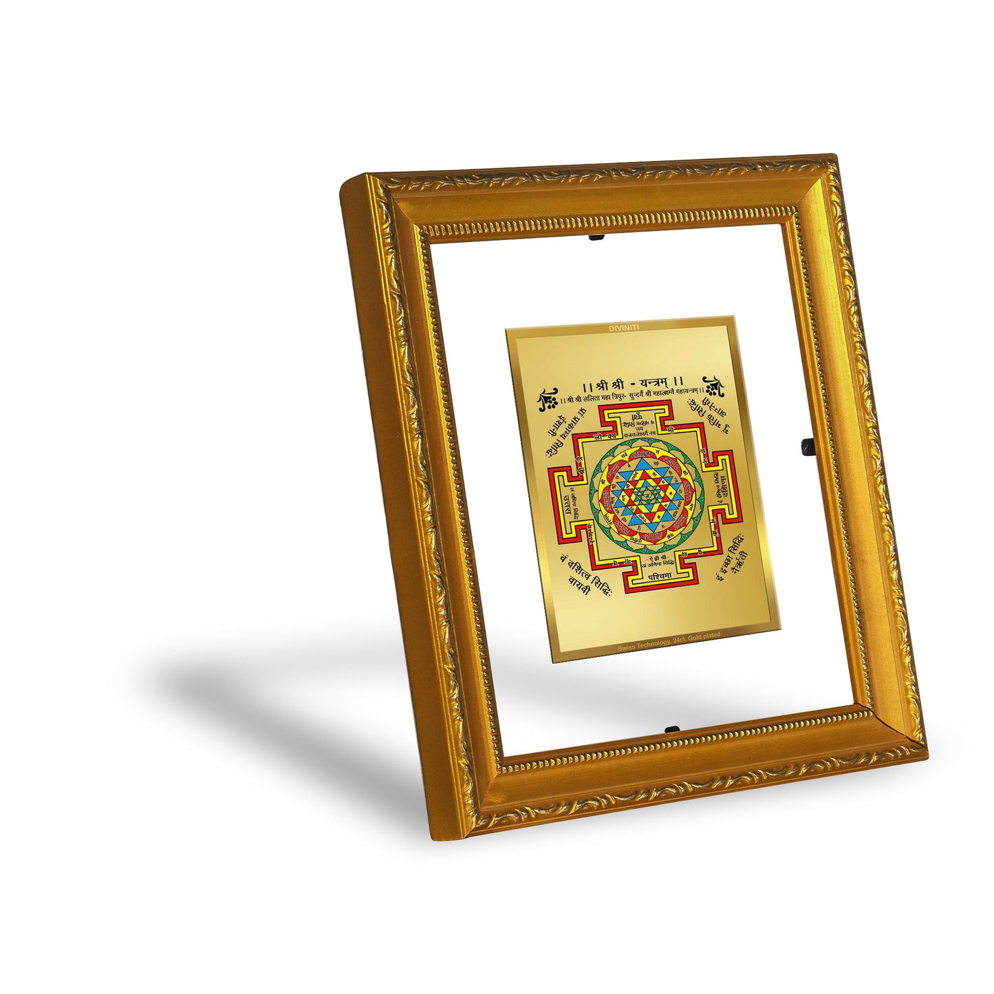 DIVINITI 24K Gold Plated Foil Shree Yantra Wall Photo Frame Religious Photo Frame Idol for Home & Office Decor Prayer, Gifts Items DG 101 Size 1 (15.3x14.9 CM)