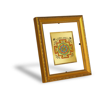 DIVINITI 24K Gold Plated Foil Shree Yantra Wall Photo Frame Religious Photo Frame Idol for Home & Office Decor Prayer, Gifts Items DG 101 Size 1 (15.3x14.9 CM)