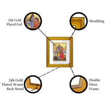 Load image into Gallery viewer, DIVINITI Shiva Parvati-1 Gold Plated Wall Photo Frame| DG Frame 101 Size 1 Wall Photo Frame and 24K Gold Plated Foil| Religious Photo Frame Idol For Prayer, Gifts Items (15CMX13CM)
