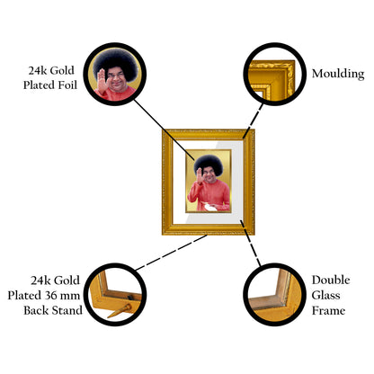 DIVINITI 24K Gold Plated Foil Sathya Sai Baba Wall Photo Frame Religious Photo Frame Idol for Home & Office Decor Prayer, Gifts Items DG 101 Size 1 (15.3x14.9 CM)