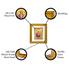 Load image into Gallery viewer, DIVINITI Santoshi Mata Gold Plated Wall Photo Frame| DG Frame 101 Size 1 Wall Photo Frame and 24K Gold Plated Foil| Religious Photo Frame Idol For Prayer, Gifts Items (15CMX13CM)
