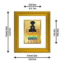 Load image into Gallery viewer, DIVINITI Parshvanatha with Namokar Gold Plated Wall Photo Frame| DG Frame 101 Size 1 Wall Photo Frame and 24K Gold Plated Foil| Religious Photo Frame Idol For Prayer, Gifts Items (15CMX13CM)
