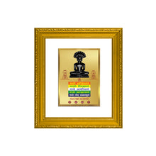 Load image into Gallery viewer, DIVINITI Parshvanatha with Namokar Gold Plated Wall Photo Frame| DG Frame 101 Size 1 Wall Photo Frame and 24K Gold Plated Foil| Religious Photo Frame Idol For Prayer, Gifts Items (15CMX13CM)
