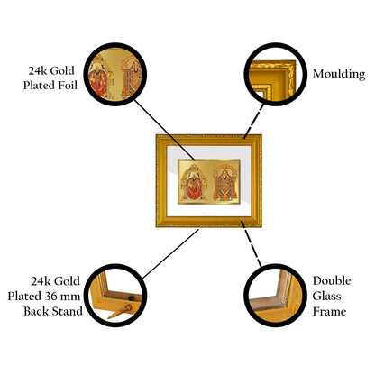 DIVINITI 24K Gold Plated Foil Padmavati & Tirupati Balaji Wall Photo Frame Religious Photo Frame Idol for Home & Office Decor Prayer, Gifts Items DG 101 Size 1 (15.3x14.9 CM)
