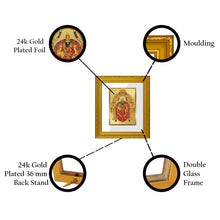 Load image into Gallery viewer, DIVINITI Padmavati Gold Plated Wall Photo Frame| DG Frame 101 Size 1 Wall Photo Frame and 24K Gold Plated Foil| Religious Photo Frame Idol For Prayer, Gifts Items (15CMX13CM)