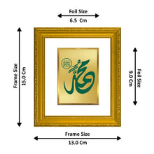 Load image into Gallery viewer, DIVINITI Muhammad Sallallahu Alaihi Wasallam Gold Plated Wall Photo Frame| DG Frame 101 Wall Photo Frame and 24K Gold Plated Foil| Religious Photo Frame Idol For Prayer, Gifts Items (15.5CMX13.5CM)
