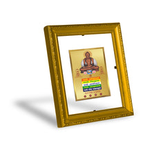 Load image into Gallery viewer, DIVINITI Mahavira with Namokar Gold Plated Wall Photo Frame| DG Frame 101 Wall Photo Frame and 24K Gold Plated Foil| Religious Photo Frame Idol For Prayer, Gifts Items (15.5CMX13.5CM)
