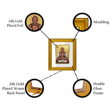 Load image into Gallery viewer, DIVINITI Mahavir Gold Plated Wall Photo Frame| DG Frame 101 Wall Photo Frame and 24K Gold Plated Foil| Religious Photo Frame Idol For Prayer, Gifts Items (15.5CMX13.5CM)
