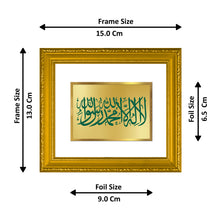 Load image into Gallery viewer, DIVINITI La Ilaha Illallah Gold Plated Wall Photo Frame| DG Frame 101 Wall Photo Frame and 24K Gold Plated Foil| Religious Photo Frame For Prayer, Gifts Items (15.5CMX13.5CM)

