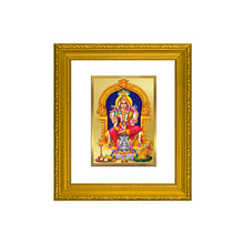Load image into Gallery viewer, DIVINITI Karumariamman Gold Plated Wall Photo Frame| DG Frame 101 Wall Photo Frame and 24K Gold Plated Foil| Religious Photo Frame Idol For Prayer, Gifts Items (15.5CMX13.5CM)
