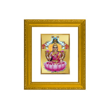 Load image into Gallery viewer, DIVINITI Gaja Lakshmi Gold Plated Wall Photo Frame| DG Frame 101 Wall Photo Frame and 24K Gold Plated Foil| Religious Photo Frame Idol For Prayer, Gifts Items (15.5CMX13.5CM)