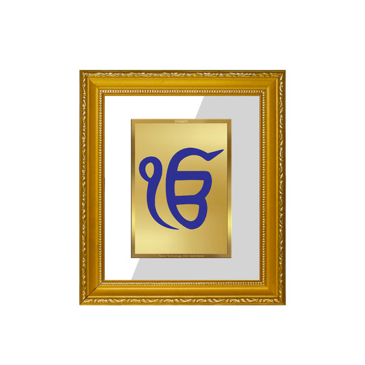 DIVINITI 24K Gold Plated Foil Ik Onkar Wall Photo Frame Religious Photo Frame Idol for Home & Office Decor Prayer, Gifts Items DG 101 Size 1 (15.3x14.9 CM)