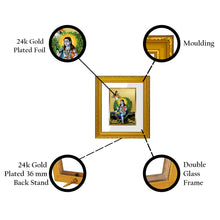 Load image into Gallery viewer, DIVINITI Baba Balak Nath Gold Plated Wall Photo Frame | DG Frame 101 Wall Photo Frame and 24K Gold Plated Foil| Religious Photo Frame Idol For Prayer, Gifts Items (15.5CMX13.5CM)