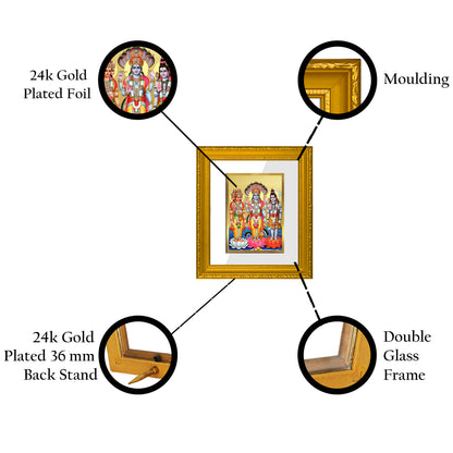 DIVINITI 24K Gold Plated Foil Brahma Vishnu Mahesh Wall Photo Frame Religious Photo Frame Idol for Home & Office Decor Prayer Gifts Items DG 101 Size 1 (15.3x14.9 CM)