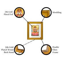 Load image into Gallery viewer, DIVINITI Brahma Gold Plated Wall Photo Frame| DG Frame 101 Wall Photo Frame and 24K Gold Plated Foil| Religious Photo Frame Idol For Prayer, Gifts Items (15.5CMX13.5CM)